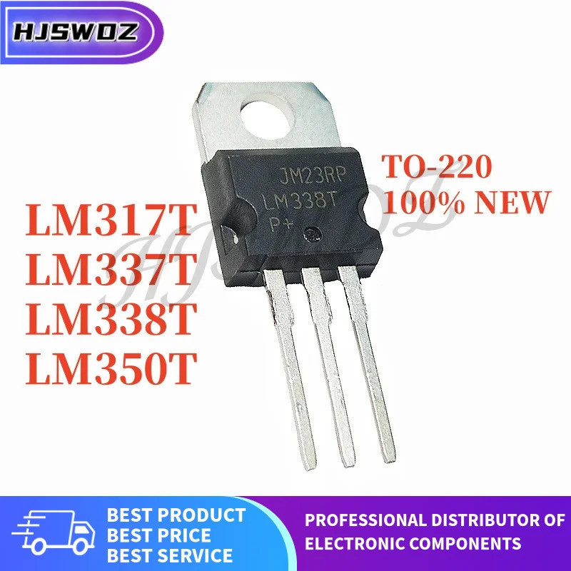 10PCS ใหม่ LM317T LM337T LM338T LM350T LM317 LM337 LM338 LM350 TO-220 High-power ในสต็อกส่วนประกอบอิ