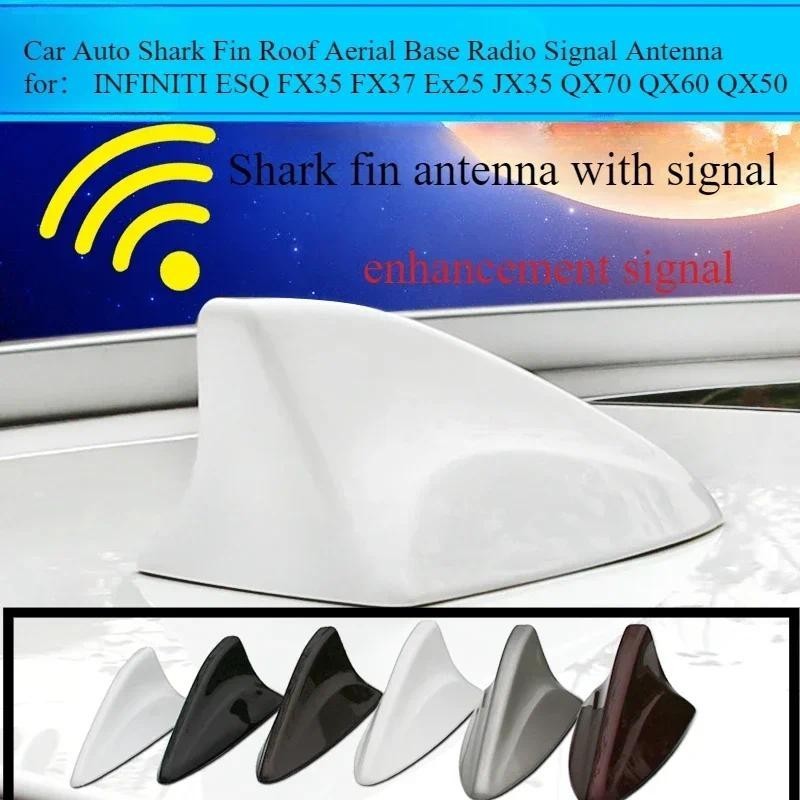 รถ Auto Shark Fin หลังคาฐานเสาอากาศสัญญาณวิทยุเสาอากาศสําหรับ INFINITI ESQ QX60 FX37 Ex25 JX35 QX70 