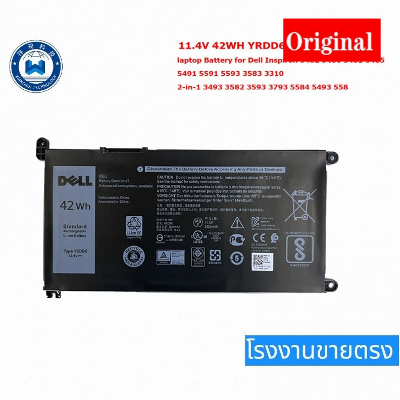 YRDD6 1VX1H VM732 0YRDD6 01VX1H For 14 5585 3400 5488 5493 5593 P90F 42Wh 11.46V AKKU
