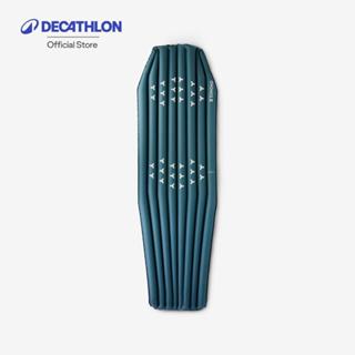 Decathlon Inflatable Trekking Mattress ที่นอนเทรคกิ้งแบบเป่า…