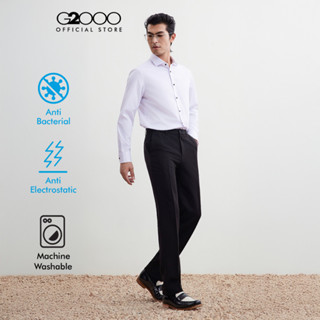 G2000 กางเกงขายาวแบบทางการสำหรับผู้ชาย Smart Fit รุ่น 561536…