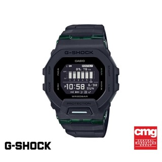 CASIO นาฬิกาข้อมือผู้ชาย G-SHOCK YOUTH รุ่น GBD-200UU-1DR วั…