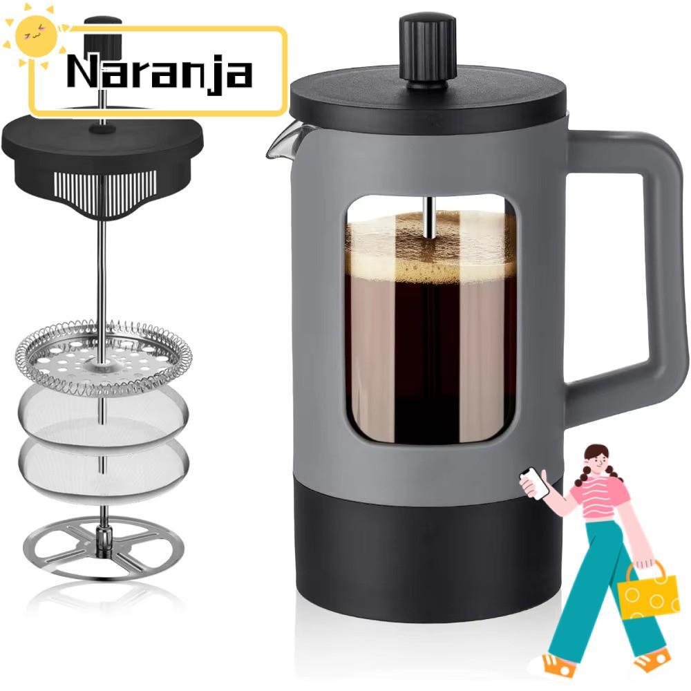NARANJA เครื่องชงกาแฟ French Press, Anti-Rust 600ml Tea Coffee Brewer, แก้ว Borosilicate ทนความร้อนแ