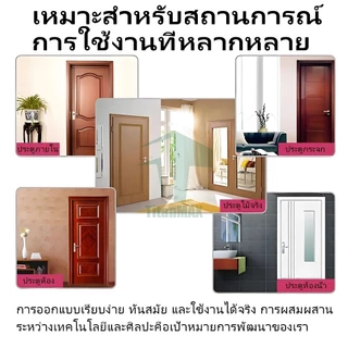 กันชนประตู กันชนโดม สเตนเลส แบบหนา ทนทาน ทั้งมี/ไม่มีแม่เหล็ก ไม่เจาะพื้น สำหรับบ้าน/ห้องนอน Stainless steel doorstop
