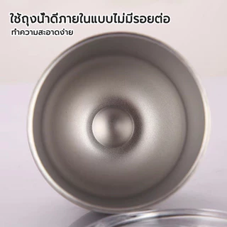 แก้วเก็บความเย็น 360ML เก็บอุณหภูมิร้อน/เย็น สแตนเลส ขนาดพกพาง่าย แก้วเยติ แก้วน้ำ