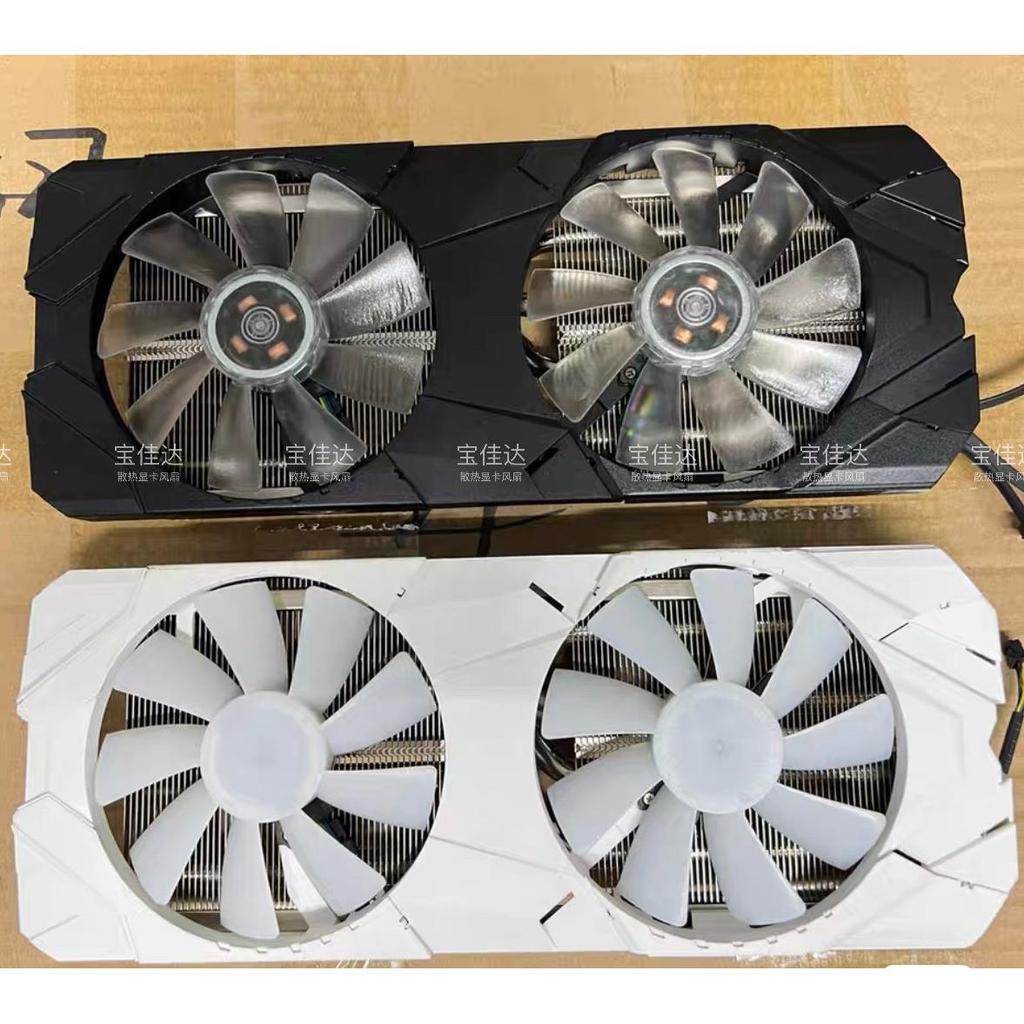[Radiator] พัดลมการ์ดกราฟิก GALAX GALAX RTX2060/2070/2080TI SUPER EX SUPER EX SUPER EX