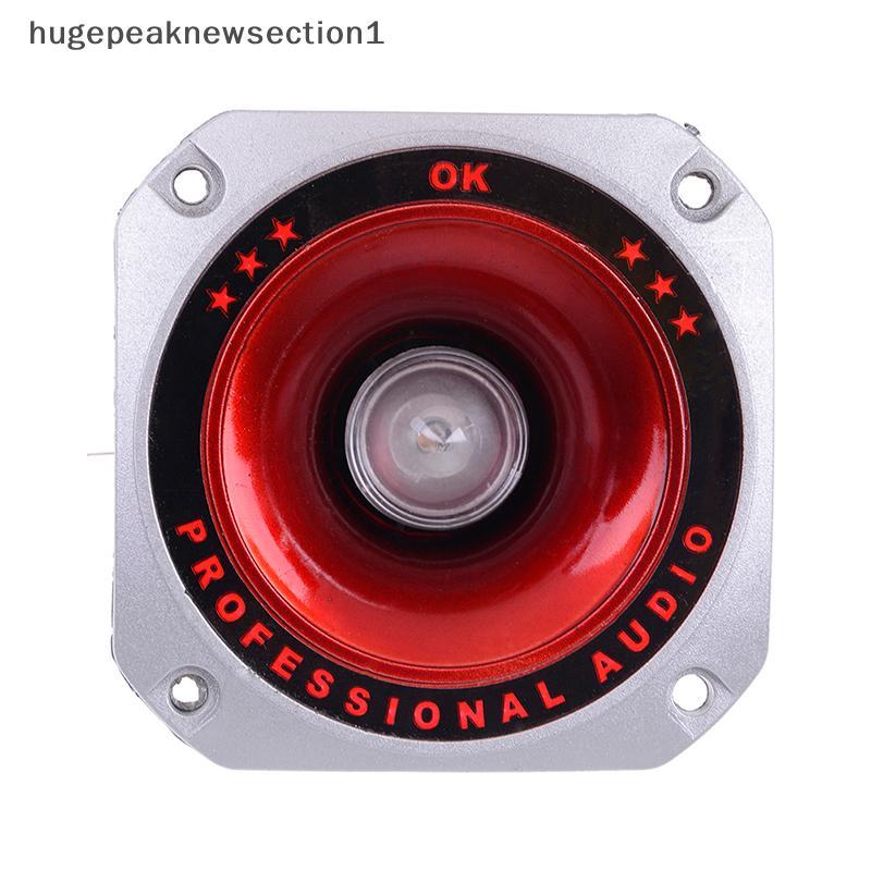 Bigpeaknewsection1 Piezo ฮอร์นลําโพงทวีตเตอร์ piezoelectric หัวไดร์เวอร์ลําโพงเสียงแหลม Nice