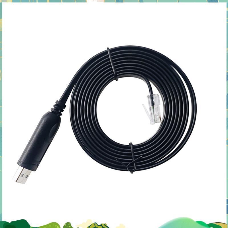 JIKONG USB to RJ45 Connector สําหรับ JK-PB1A16S10P JK-PB1A16S15P JK-PB2A16S15P JK-PB2A16S20P 180 ซม.