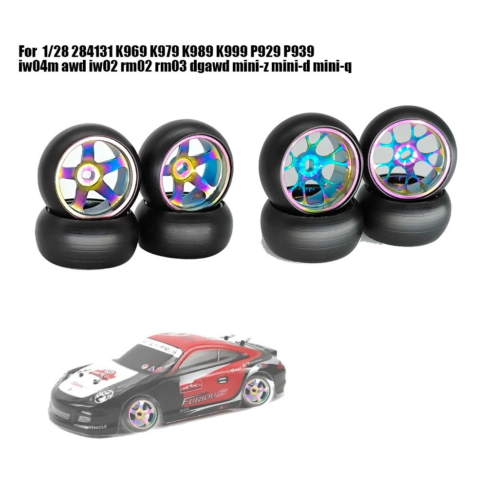 4 ชิ้นโลหะผสม Rc ล้อขอบ + ยางดริฟท์สําหรับ 1/28 Wltoys 284131 K969 K979 K989 P939 Mini-q Kyosho Rall