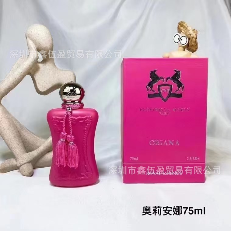 น้ําหอม Delina Dew Rose Cassilisa Valaya Polar Night Temptation Batch