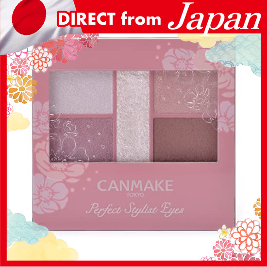 Direct from Japan CAMMAKE Perfect Stylist Eyes v26 Mirage Mauve Mauve Lavender Lilac Eyeshadow 1 pc 