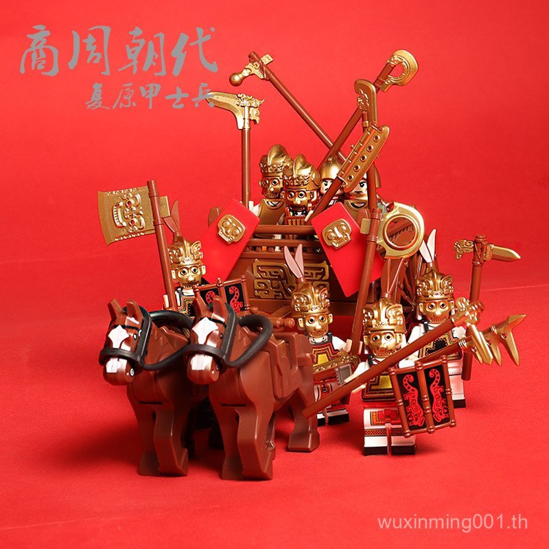 ธุรกิจ Zhou Dynasty ทหารโบราณ Tiger Ben หญิง Blesser ยาว Pile Third Party ประกอบ Building Block Mini