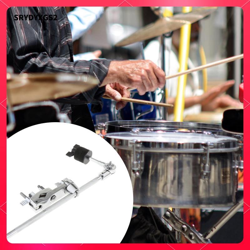 [Srydyxgs2] Drum Stand Clamp, Drum Cymbal Stand, Metal Cymbal Booming Rachet Tilting อะไหล่เครื่องดน