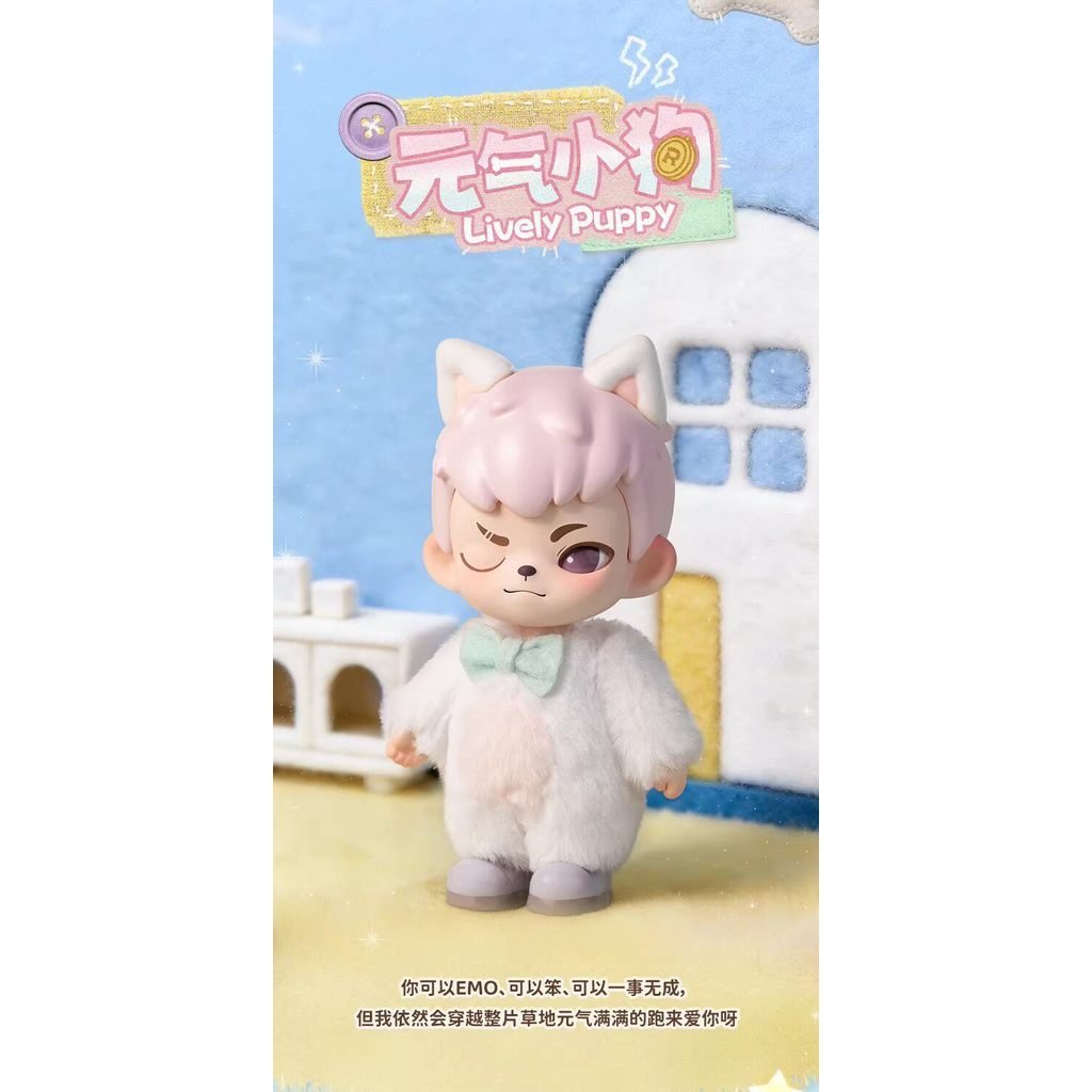 Secret TNT Rayan Brother: The world can't live without puppies - Blind box 4PO7