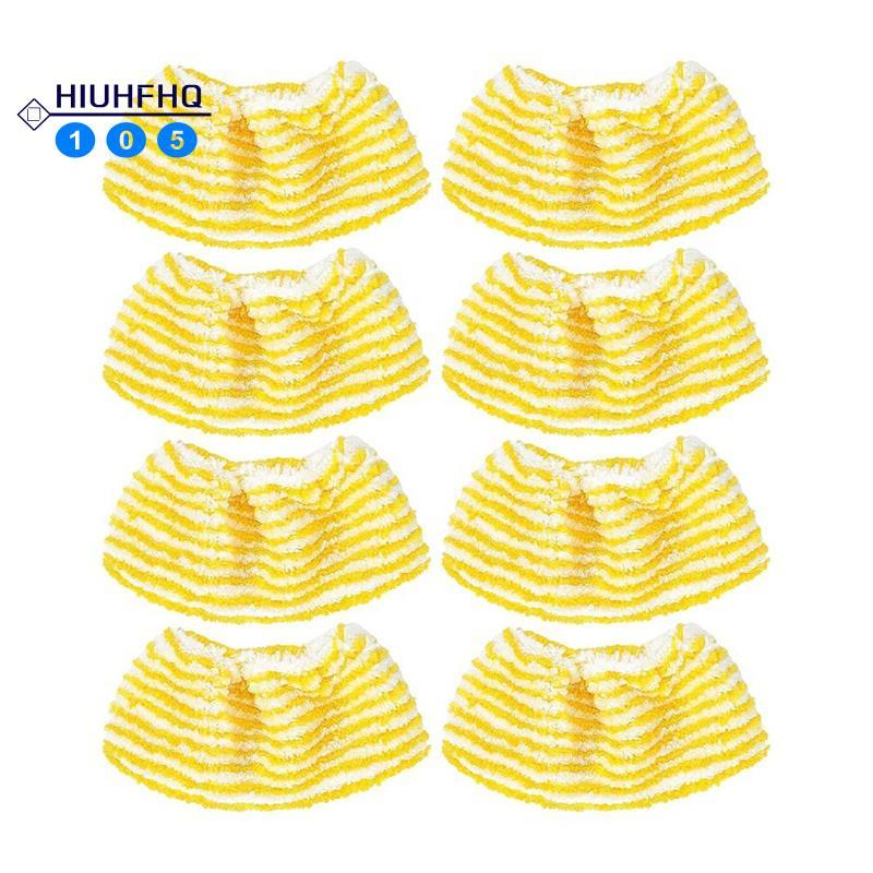 Hiuhfhq1068pcs Steam Cleaner Microfibre ผ้าสําหรับ Steam Cleaner อุปกรณ์เสริมเปลี่ยนผ้าสําหรับมือ St