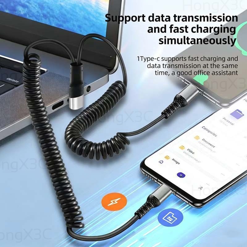 Coil Spring Telescopic Car Charger Cable 66W Flash รูปที่ 8