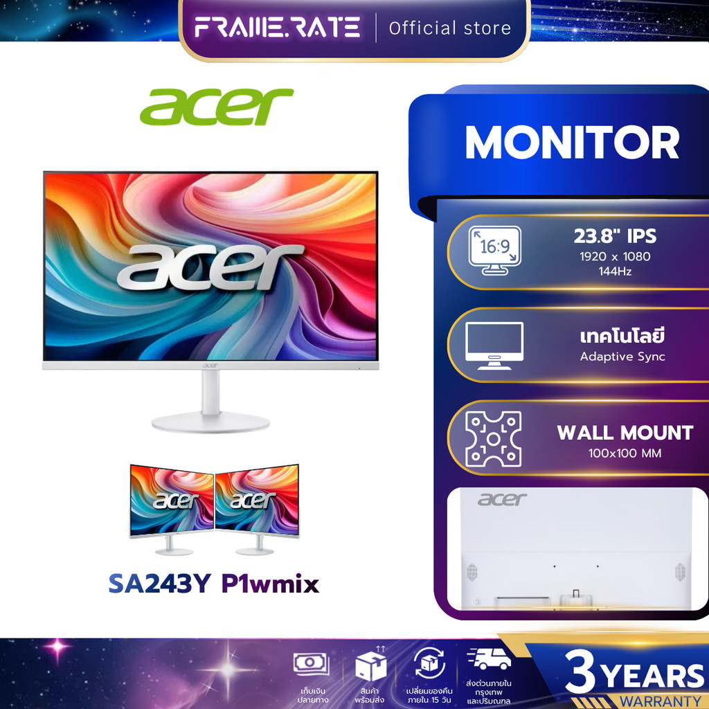 ACER Monitor (จอมอนิเตอร์) SA243Y P1wmix 23.8" IPS FHD 144Hz รับประกัน 3 ปี