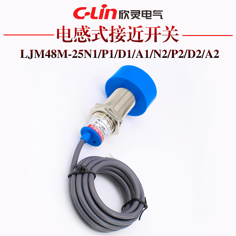 Xinling Proximity Switch LJM48M-25N1/P1/D1/A1/N2/P2/D2/A2 Induction โลหะ