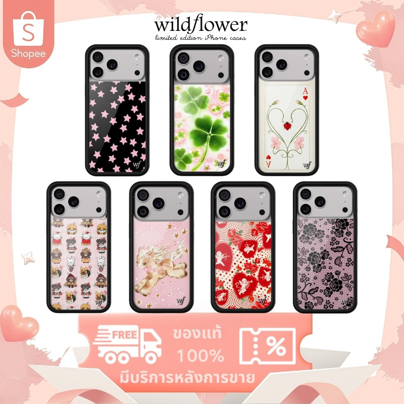 Wildflower Phone Case ปกโทรศัพท์【ของแท้ 100 %】