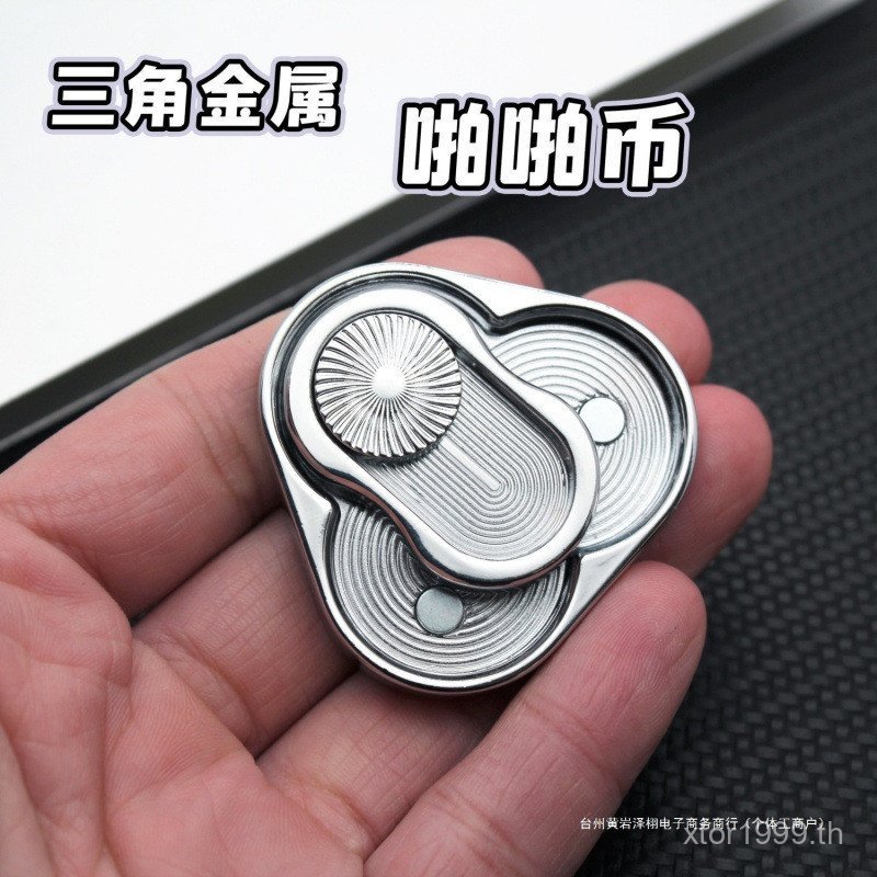 ยี่ห้อเหรียญแหวนเหรียญ Turn Card Hand Card Push Decompression Rotary Push edc Good Thing แบบพกพาเหรี