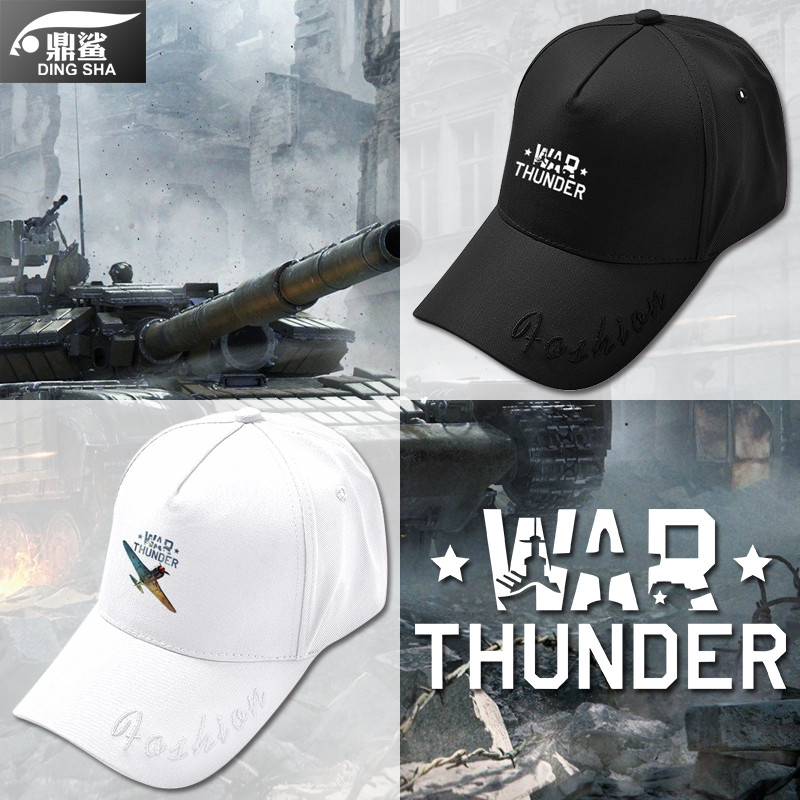 หมวกเบสบอลสำหรับชายและหญิง กันแดดได้ดี เหมาะสำหรับเกม War Thunder