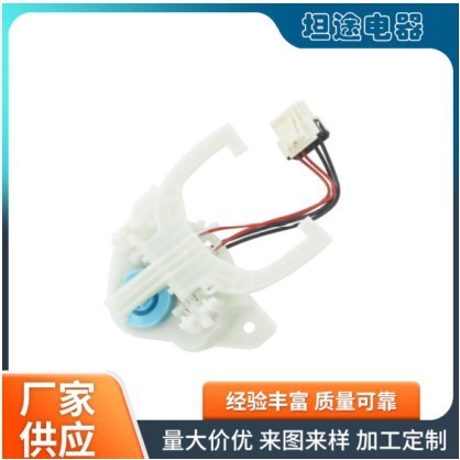 WH03X30517 โรงงานขายตรงเครื่องซักผ้าโหมด Converter เครื่องซักผ้าอุปกรณ์เสริม WH05X25036