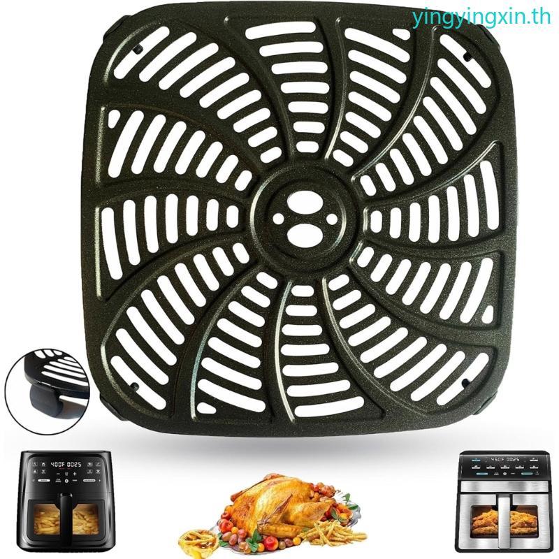YIN Air Fryers ถาดจานย่างเครื่องมือทําอาหารมัลติฟังก์ชั่นสําหรับ GAF85 Air Fryers