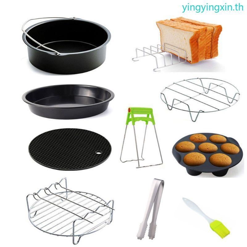 YIN 9 ชิ้นชุด 6 7 8 นิ้ว Air Fryer อุปกรณ์เสริมถาดพิซซ่าย่าง Toast Rack แผ่นฉนวนกันความร้อน 3 2QT-5 