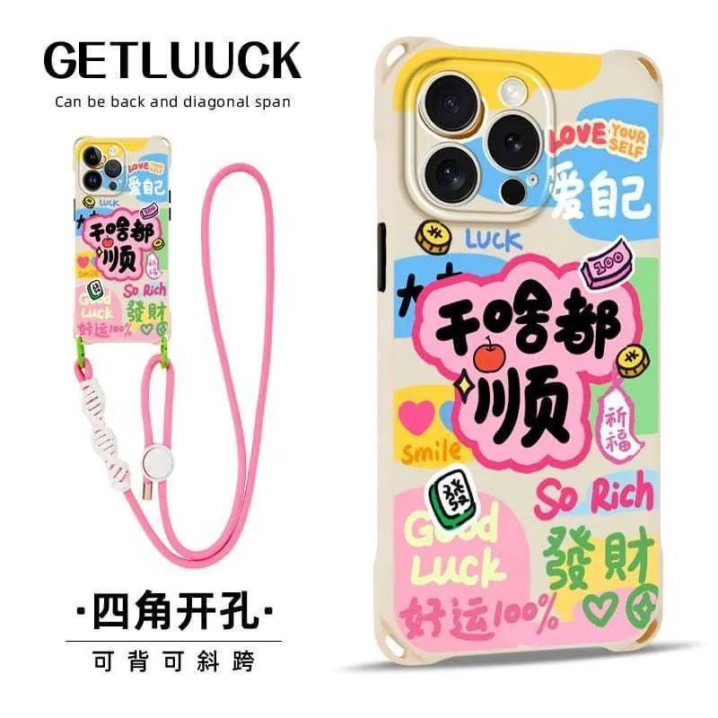 รวมทุกอย่าง Shun Four Corners Lanyard เหมาะสําหรับเคสโทรศัพท์ Apple 16 15promax|14xsxriPhone8Plus131