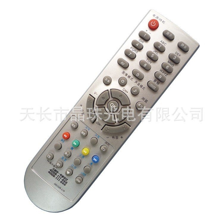 เหมาะสําหรับ Changhong LCD TV รีโมทคอนโทรล G6C52R-C10 G6C52R-C1/C5/C7
