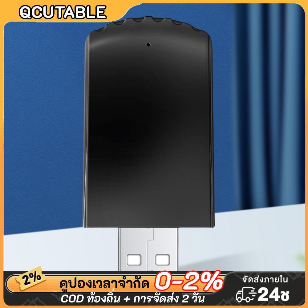 Wireless CarPlay Android Auto Adapter Carplay AI Box แปลงแบบมีสายไร้สาย Mini Carplay & Auto Box Dong