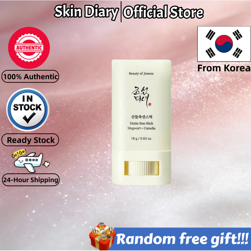 [beauty of Joseon] Relief Sun Sunscreen 18g/Efficient ครีมกันแดดและให้ความชุ่มชื้นผ่อนคลาย