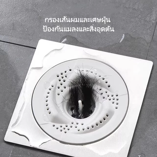 ที่กรองเส้นผมสำหรับอ่างล้างจานในครัว/ที่กรองเส้นผมสำหรับท่อระบายน้ำในห้องน้ำ ป้องกันการอุดตันและกันเส้นผม