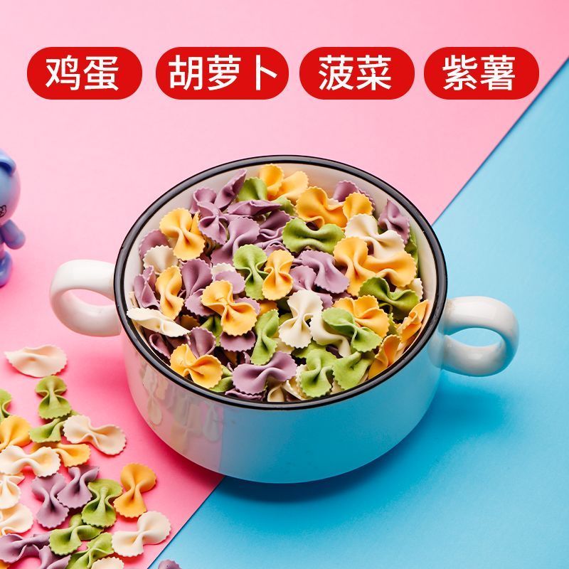 Fine Grinding Mung Beans Dense Mud-Shaped Baby Outing สะดวกอ่อนโยนเสริมอาหาร