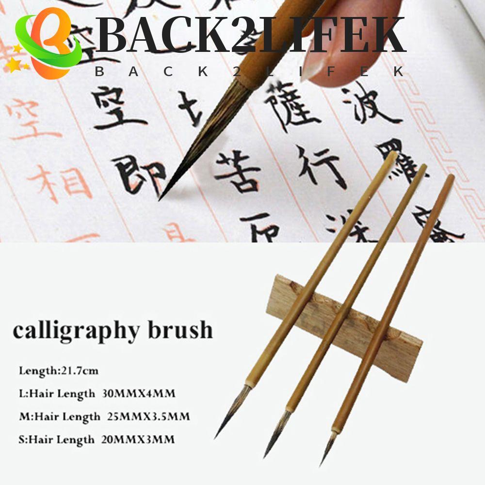 BACK2LIFEK Brush Pen ทนทาน Weasel Hair Oil Painting Hook Line Pen
