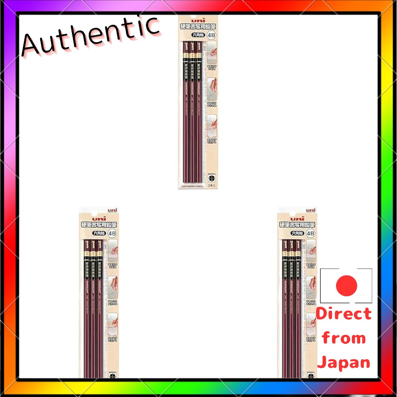 Mitsubishi Pencil Hexagonal Shaft 4B Writing Pencil Hard Pen Calligraphy 3-Pack UKS6K3P4B