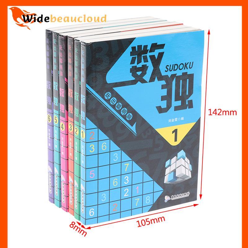 Widebeaucloud 6 ชิ้น/เซ็ต Sudoku Thinking Game Book เด็กเล่น Smart Brain Number Book Nice