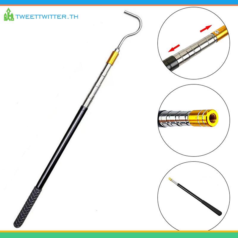 Tweet Scalable Snake Hook Reptile Catcher Stick, Snake Handling Tool สําหรับ Python Rattlesnake TH