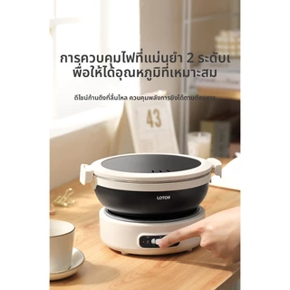 BT หม้อไฟฟ้าขนาดเล็กแบบถอดได้สำหรับการเดินทางและทริปธุรกิจ, ชงชาได้กลางแจ้ง, พับเก็บได้, อเนกประสงค์, หม้อไฟฟ้าพกพา