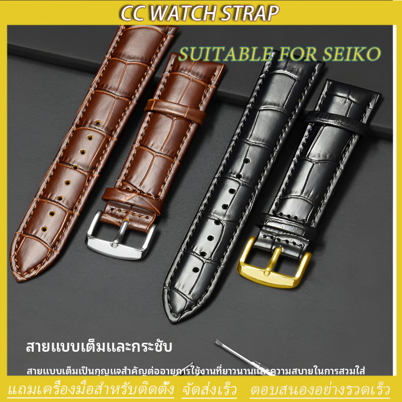 ใช้กับ LONGINES TISSOT CASIO SEIKO TIANWANG สายนาฬิกาหนังแท้ผู้ชายผู้หญิง Pin Buckle Cowhide นาฬิกาอ