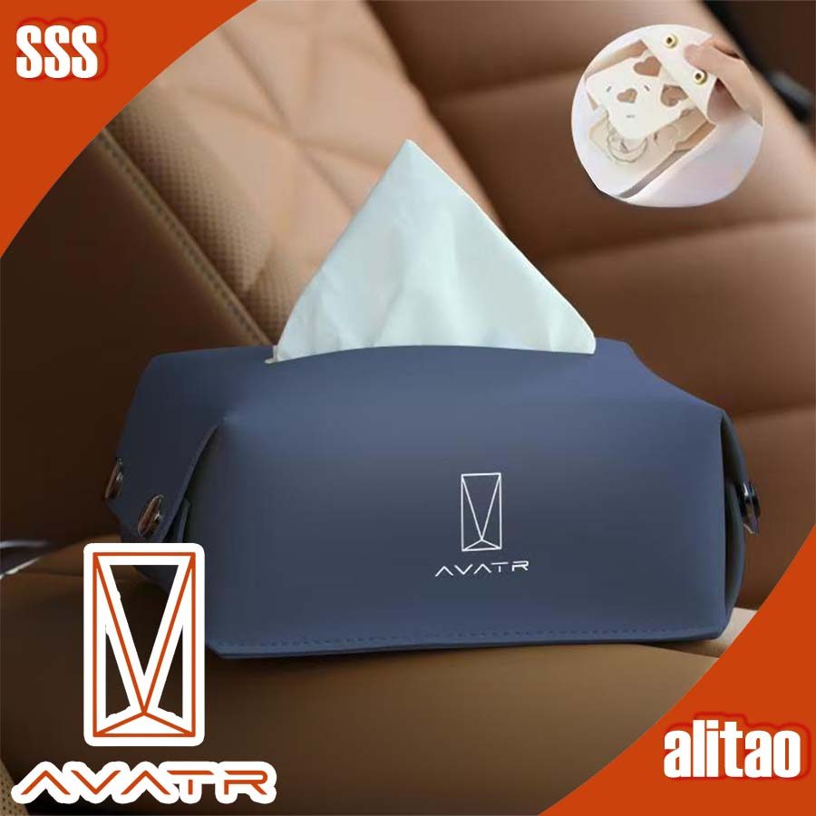 [READY]AVATR 11 Tissue Box AVATR 07 Body kit avatr 11 07 Car decoration accessories FDYV