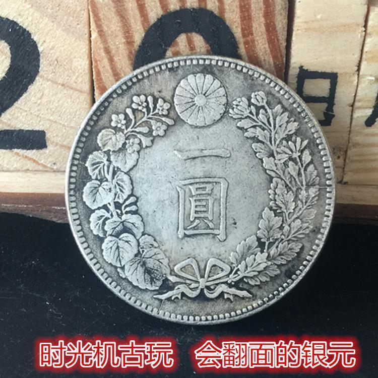 HELLO~~ Silver Dollar Silver Coin Collection Japan Meiji Silver Dollar Dragon Yang Silver Dollar Mei