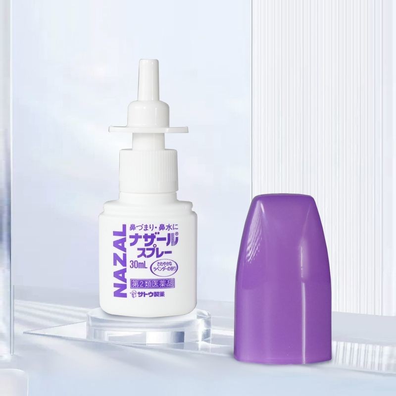 Sato sato Nasal Inflammation Spray nazal Nasal Congestion Seasonalภูมิแพ้จมูกอักเสบเทคนิคพิเศษยาสีฟ้