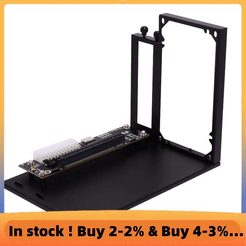 F9G-BK7 PCIe 4.0 X4 OCuLink GPU Dock Aptop กราฟิกการ์ดภายนอก ATX GPU Dock สําหรับ M.2 NVMe to Oculin