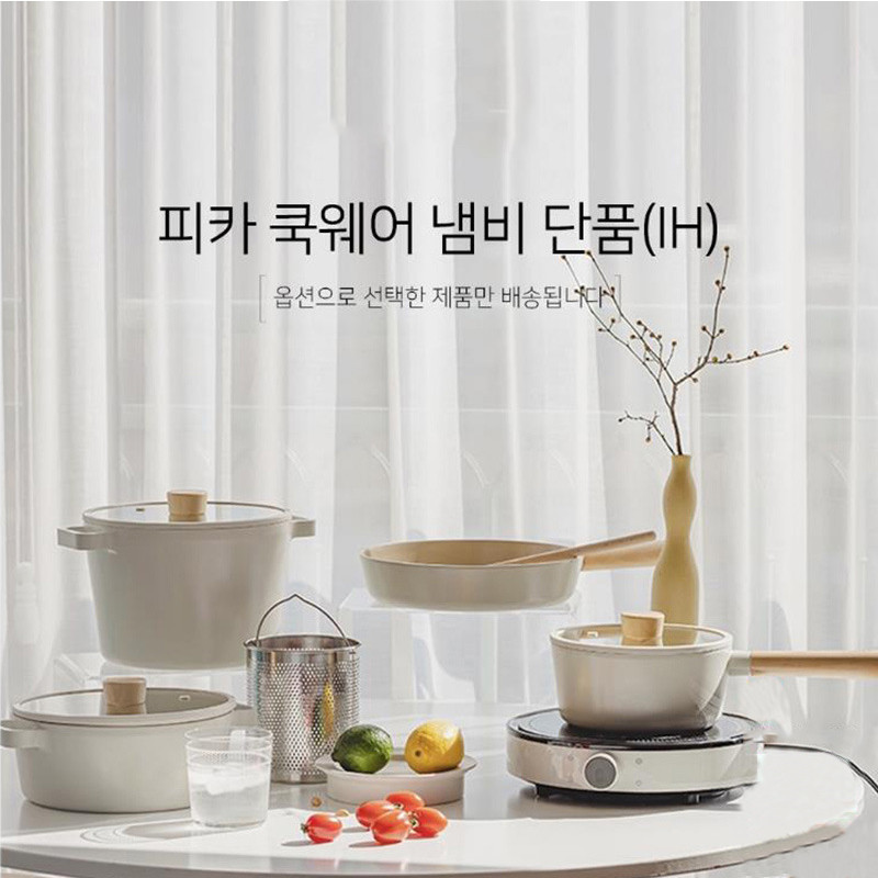 เกาหลี Original fika เซรามิค Non-Stick กระทะในครัวเรือน Pancake หม้อซุปเตาไฟฟ้าเตาแก๊ส