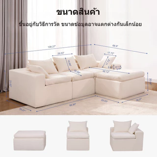 Cloud Sofa โซฟาเมฆ โซฟาเบด 3in1 หลายฟังก์ชัน โซฟาแอลเบด บรรจุในถุงสุญญากาศ แถมหมอนอิงฟรี พร้อมส่ง COD
