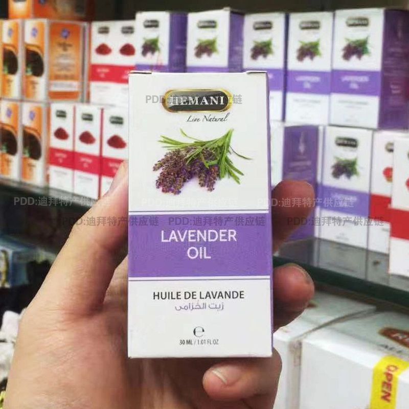 น้ํามันหอมระเหยปากีสถาน hemani ดูไบนําเข้าพืช Rose Jasmine Lavender Saffron Tea Tree Massage 4.17 f.