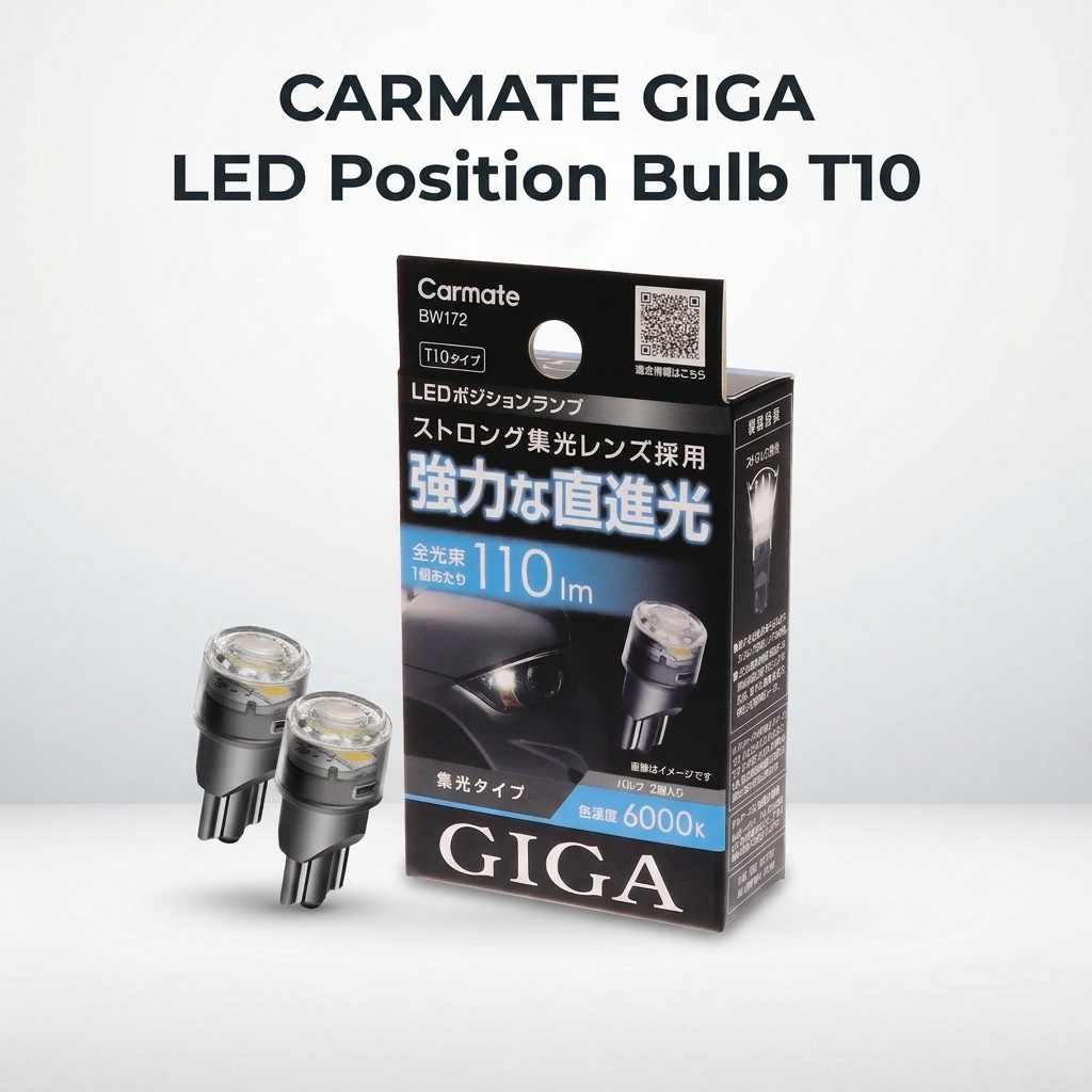 หลอดไฟ LED ตำแหน่ง Carmate Giga T10 (BW174) 6000K 140lm รถยนต์ | Carmate Giga LED Position Bulb, T10