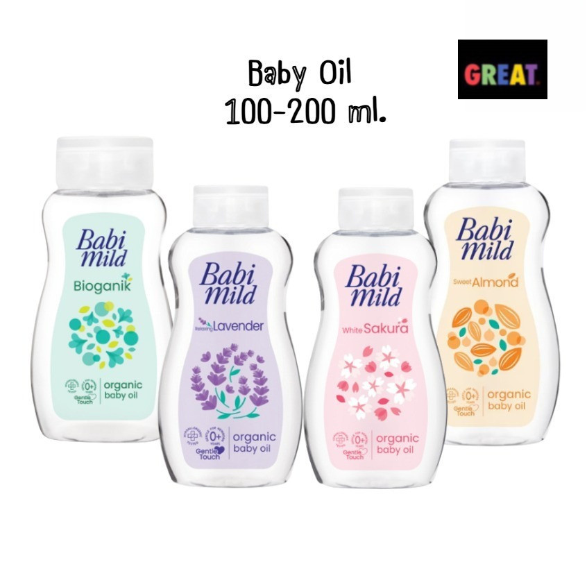 1 ขวด Babi Mild Baby Oil เบบี้มายด์ เบบี้ออยล์ 100-200 ml.