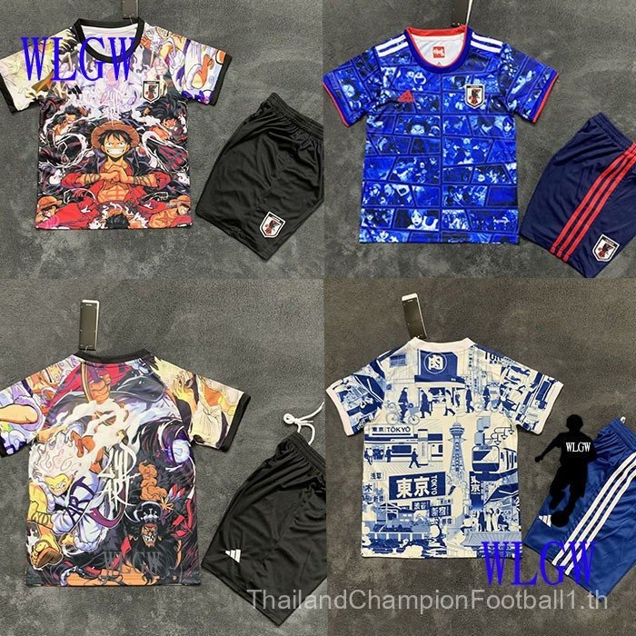 WFGK  2025-2026 Japan Jersey Kids Soccer Jersey